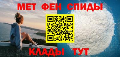 прущие грибы Волжский