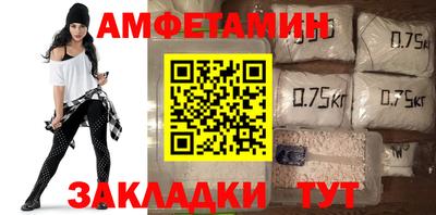 spice Комсомольск-на-Амуре