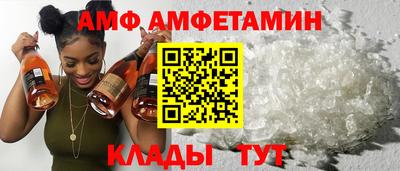 спиды Коммунар