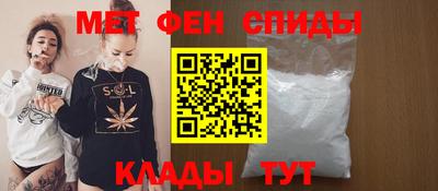 spice Комсомольск-на-Амуре