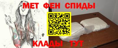 spice Комсомольск-на-Амуре