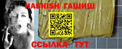 спиды Коммунар
