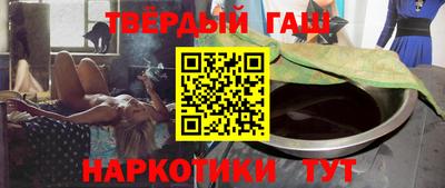 амфетамин Волжск