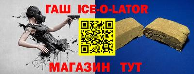 мефедрон VHQ Волгодонск