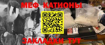 тгк Азнакаево