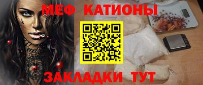 spice Комсомольск-на-Амуре