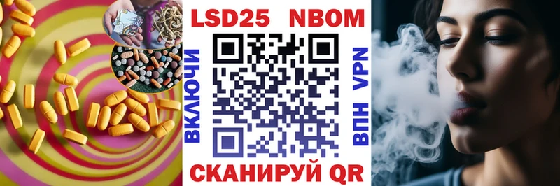 blacksprut вход  Новоалтайск  LSD-25 экстази кислота 