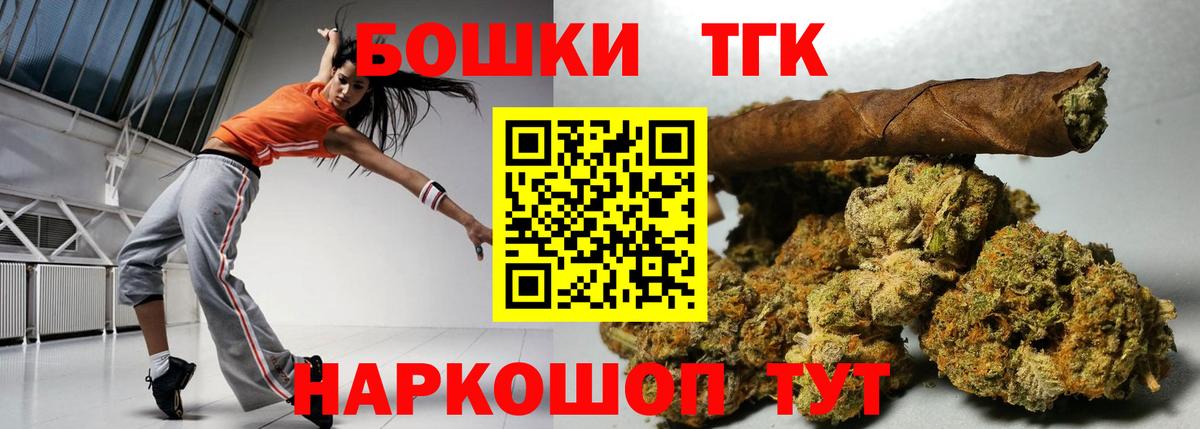 Бошки Шишки AK-47  Шишки марихуана LSD WEED  Новоалтайск  Шишки марихуана индика 